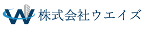 株式会社ウエイズ